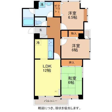 ラフィーネ若杉の物件間取画像